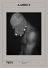 Afbeelding van Tate Photography Tate Photography: Ajamu X
