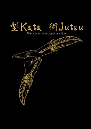 Afbeeldingen van 型Kata 術Jutsu