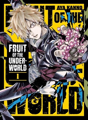 Afbeeldingen van Fruit of the Underworld Fruit of the Underworld 1
