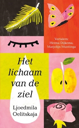 Afbeeldingen van Het lichaam van de ziel