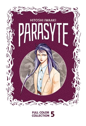 Afbeeldingen van Parasyte Full Color Collection Parasyte Full Color Collection 5