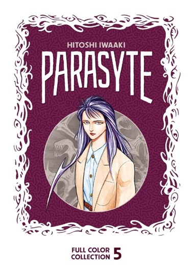 Afbeelding van Parasyte Full Color Collection Parasyte Full Color Collection 5