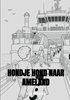 Afbeelding van Hondje Hond naar Ameland