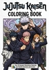 Afbeelding van Jujutsu Kaisen Coloring Book