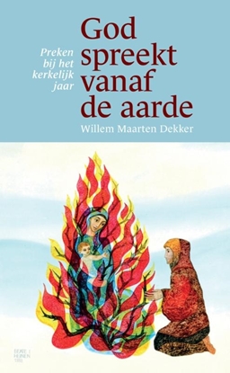 Afbeeldingen van God spreekt vanaf de aarde