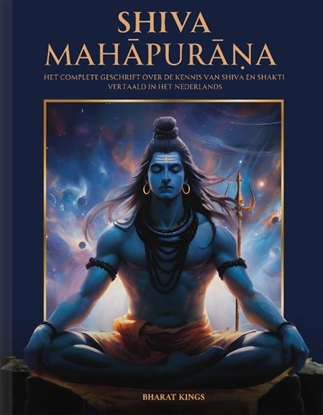 Afbeeldingen van Shiva Mahapurana