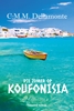 Afbeelding van Die zomer op Koufonisia
