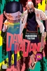Afbeelding van Dandadan Dandadan, Vol. 18