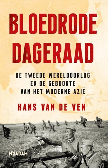 Afbeelding van Bloedrode dageraad