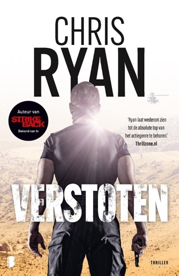 Afbeelding van Carter Verstoten