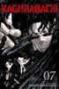 Afbeelding van Kagurabachi Kagurabachi, Vol. 7