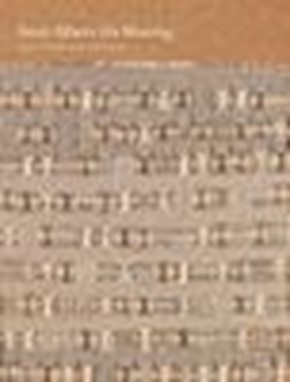 Afbeelding van On Weaving