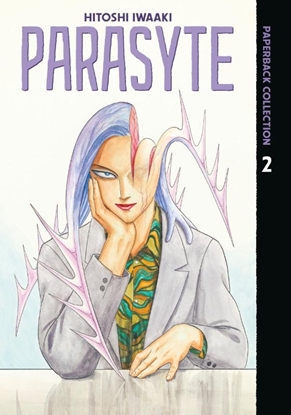 Afbeeldingen van Parasyte Paperback Collection Parasyte Paperback Collection 2