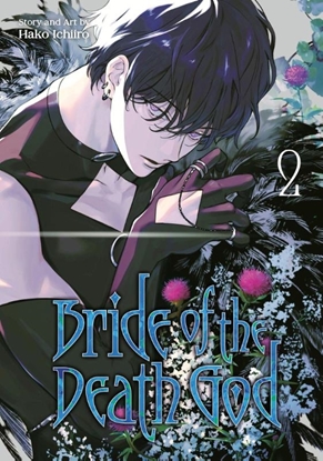 Afbeeldingen van Square Enix Bride of the Death God 02