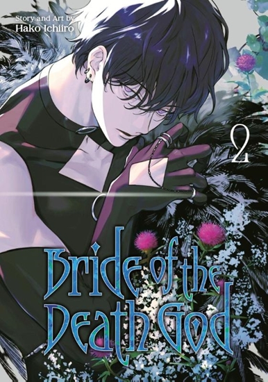 Afbeelding van Square Enix Bride of the Death God 02