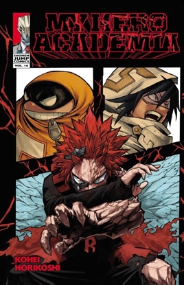 Afbeeldingen van My Hero Academia My Hero Academia, Vol. 16