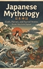 Afbeelding van Japanese Mythology
