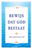 Afbeelding van Bewijs dat God bestaat