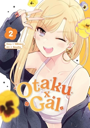 Afbeeldingen van Otaku X Gal Otaku x Gal 02