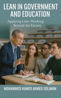 Afbeeldingen van Lean in Government and Education