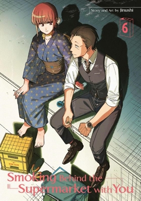 Afbeeldingen van Square Enix Smoking Behind the Supermarket with You 06