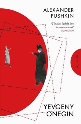 Afbeeldingen van Pushkin Press Classics Yevgeny Onegin