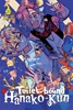 Afbeelding van Toilet-Bound Hanako-Kun Toilet-bound Hanako-kun, Vol. 20
