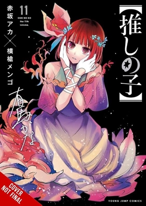Afbeeldingen van Yen Press [Oshi No Ko], Vol. 11
