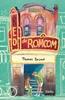 Afbeelding van Red de romcom