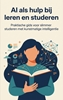 Afbeelding van AI als hulp bij leren en studeren