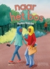 Afbeelding van Leesvlam naar het bos