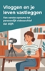 Afbeelding van Vloggen en je leven vastleggen