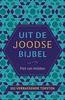 Afbeelding van Uit de Joodse Bijbel