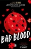 Afbeelding van The Naturals Bad blood