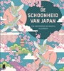Afbeelding van De schoonheid van Japan