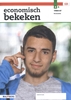 Afbeelding van Economisch bekeken - MAX 4 vmbo-gt Leerwerkboek B