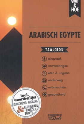 Afbeeldingen van Wat & Hoe taalgids Arabisch Egypte