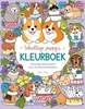 Afbeelding van Schattige puppy's kleurboek