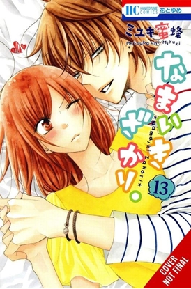 Afbeeldingen van Yen Press Cheeky Brat, Vol. 13