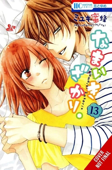 Afbeelding van Yen Press Cheeky Brat, Vol. 13