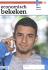 Afbeelding van Economisch bekeken 4B vmbo-k leerwerkboek