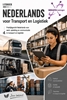 Afbeelding van Nederlands voor Transport en Logistiek