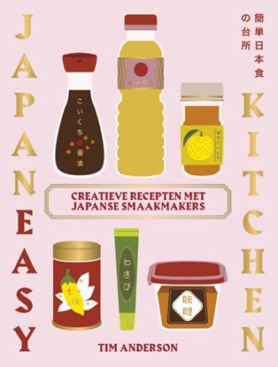 Afbeeldingen van JapanEasy Kitchen