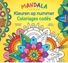 Afbeelding van Mandala