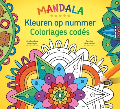Afbeeldingen van Mandala