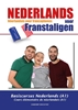 Afbeelding van Nederlands voor Franstaligen