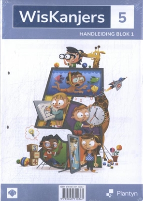 Afbeeldingen van Wiskanjers 5 blok 1 Handleiding