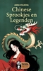 Afbeelding van Chinese Sprookjes en Legenden