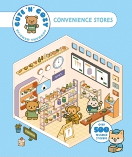 Afbeelding van Cute 'n' Cozy Sticker Therapy Series Cute 'n' Cozy Sticker Therapy: Convenience Stores