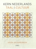 Afbeelding van KERN Nederlands taal & cultuur vwo Oefen- en examenboek